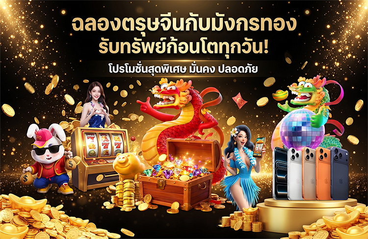 ทางเข้าเล่นสล็อต amb168 เว็บตรง 100% API แท้ ไม่ผ่านเอเย่นต์